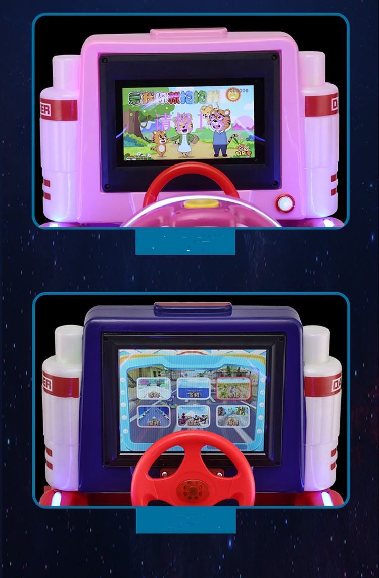 Voltage 110V/220V/230V Mp5 Screen Kiddie Rides for Coin Operated Baby Rocking Machine
