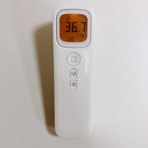 Quality Hospital Grade 1s Tympanic Medical Grade Ear Thermometer wholesale