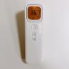 Buy cheap Hospital Grade 1s Tympanic Medical Grade Ear Thermometer from wholesalers