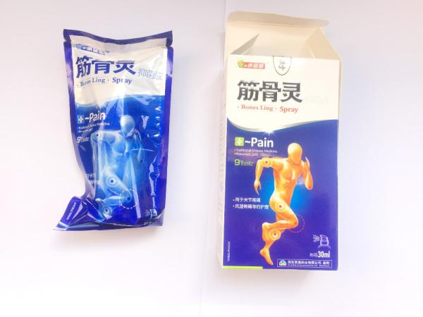 Rheumatoid Arthritis spray for arthritis pain osteoarthritis pain relief