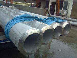 Quality Beveled End 316 904L 2205 Thick Wall Stainless Steel Tubing 508mm x 40 mm wholesale