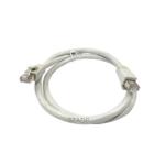 Cat5e Cat6 Patch Cable 75 Degree