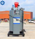 Automatic Control System Water Tube Once Through 200KG 300KG Diesel Steam Boiler