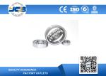 High Precision Fishing Reel Bearings 2202 Self Aligning 15 x 35 x 14 mm