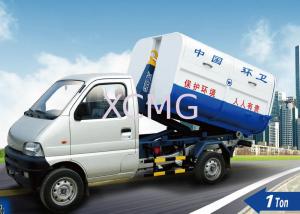 Quality Custom Special Purpose Vehicles 1ton Container Garbage Truck XZJ5030ZXXA4 wholesale
