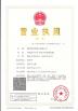 Great Valve(YanTai)Co.,Ltd. Certifications