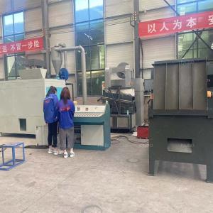 Quality Customizable Aluminum Plastic Separation Machine for Recycling Needs wholesale