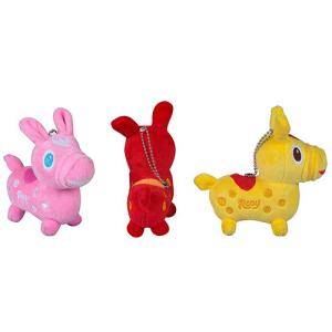 Quality Cute plush Anime Moose key chain 4.5&quot; ,Ornaments stuffed Home decrations Handbag pendant, Wall decor， Party favors wholesale