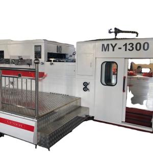 Quality 380V Automatic Corrugated Box Pizza Box Cardboard Carton Box Making Die Cutting Machine wholesale