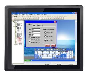 China 19 Inch Rugged Military Computer All In One Industrial Embedded Touch Panel on sale