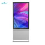 32 inch Silver Android Outdoor Fanless Vertical Digital Totem