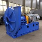 9-03 Series High Pressure Centrifugal Blower Fan Type Iron Furnace Special