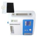 20V DC 8A Negative Pressure Wound Therapy Device System BF Type Safety