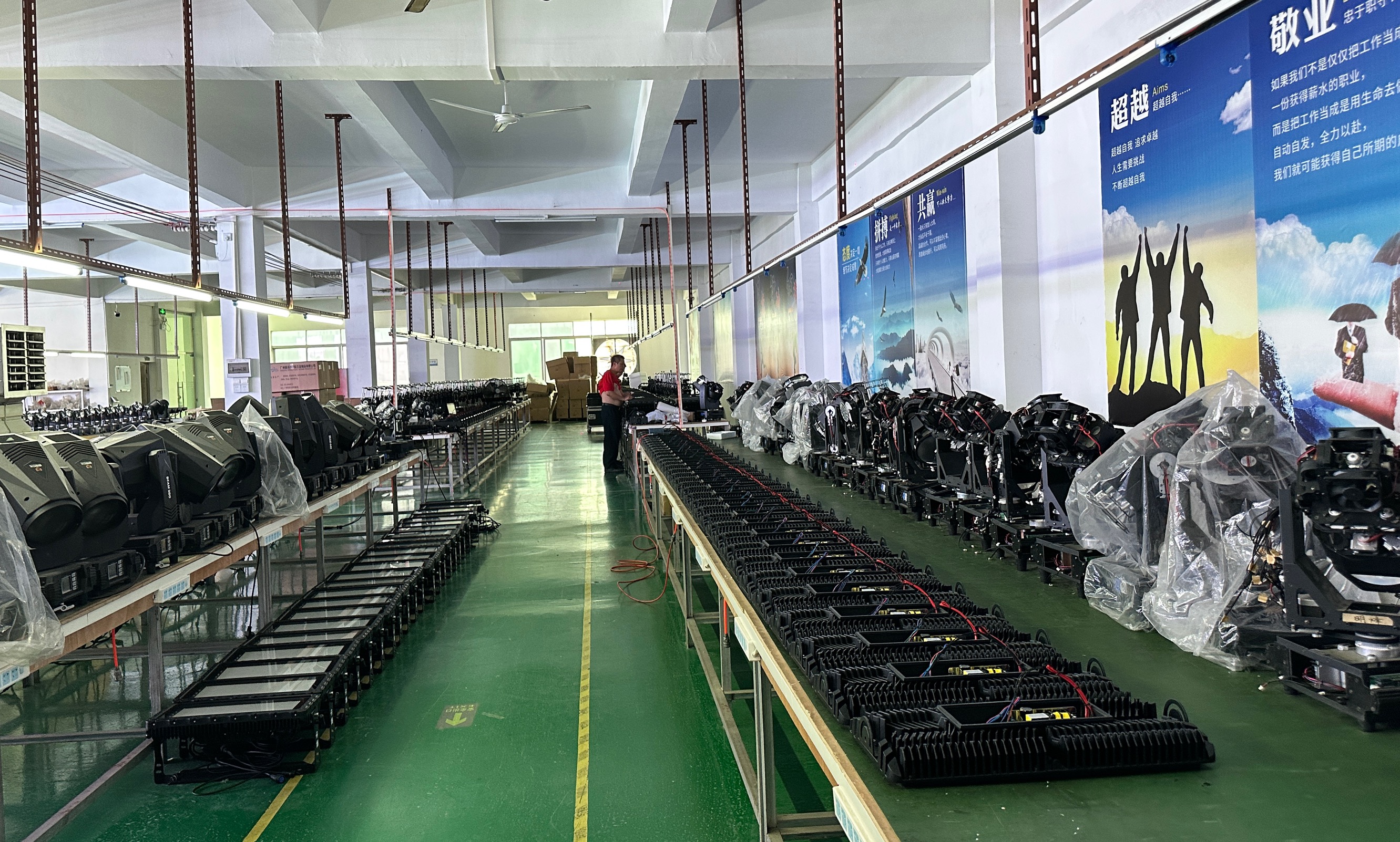 Fixed Head RGBW LED Stage Light DMX Controlled 295W For Nightclub Beam