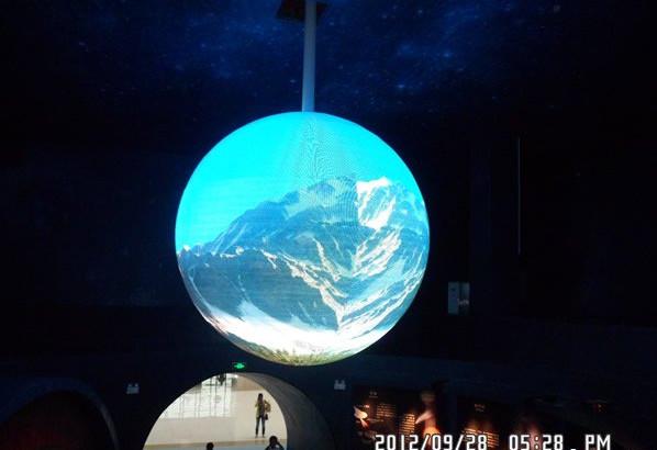 Cheap P4 SMD Full Color Curved Custom Led Display High Definition Wide Viewing Angle for sale