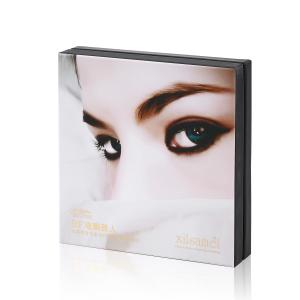 Quality Eyelash Box Packaging Cardboard Material Customized Design Colorful Printing Gift Boxes wholesale