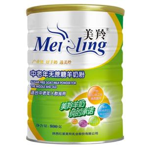 Quality Fresh Sugar Free High Calcium 800g Elderly Milk Powder wholesale