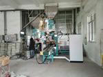 Double Bag Warehouse Fully Automatic Packaging Machine 5-25KG For Rice Beans