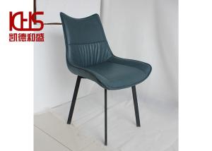 Quality European Hotel Dark Green Leather Dining Chairs Luxury Quilted Leather Dining Chair wholesale