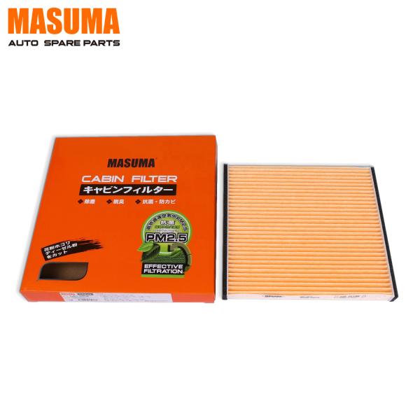 E1927LI Activated Carbon Fresh Air Filter for TOYOTA ALLEX 88568-13010 88568
