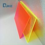 Refractive Index 1.49% Impact Resistant Acrylic Frosted Plexiglass Sheets
