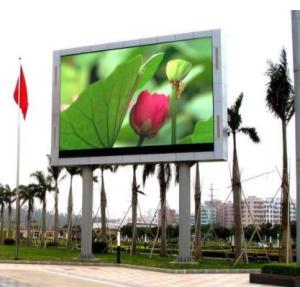 Quality 6000nit Street Pole Advertising Boards wholesale
