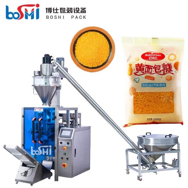 Spice Powder Chilli Powder Masala Powder Pepper Powder VFFS Packing Machine