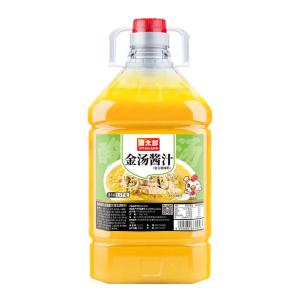 Quality Sour Soup Beef Sauce Chicken Chinese Sauces For Restaurant wholesale