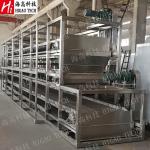 Continuous Commercial Fruit Drying Machine GMP Alfalfa Herb Dehydrator