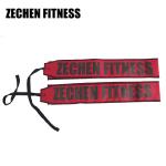 Strength Training 90cm Bodybuilding Wrist Wraps For Weightlifting Powerlifting