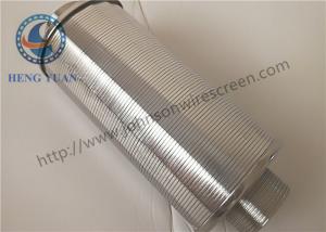 Quality Durable Water Filter Nozzles With Vertical Slots Long Service Life 0.2mm Slot Size wholesale