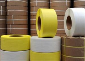 Quality Fully Automatic PET / Pp Strapping Band Making Machine Water Cooling wholesale