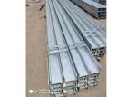 Q235 Q345 Ss400 600g 85 Micron Structural Steel Columns