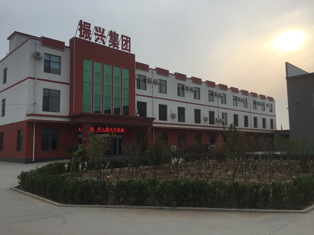 Semi Auto Flute Laminator Machine Corrugated Carton Packing