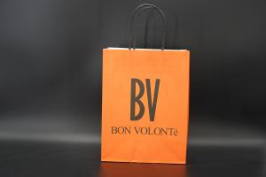 Quality Reusable Kraft Paper Bags Sustainable Black Twisted Handle Kraft Bags wholesale