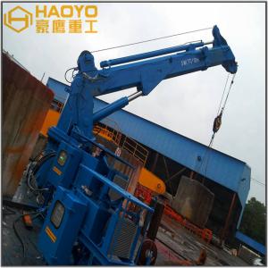 Quality Telescopic Straight Deck Professional Marine Crane Marine Ship Deck Crane wholesale