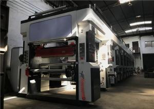 Quality Auto Color Register Rotogravure Printing Machine 2.2kw Traction Motor With Video Inspection wholesale