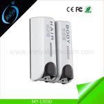 double push manual liquid shampoo dispenser for toilet