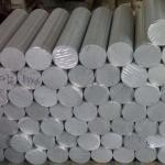 1050 Aluminium Round Bar Rod 5mm -200mm Thickness Cold Drawn