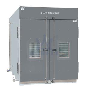 Quality UL 2580 Walk In Explosion Proof Chamber For Battery Test wholesale