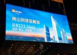 SMD2727 Outdoor Advertising LED Display Screen P6 Full Color 6000 Nits