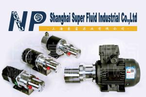 Quality 98 Low Flow High Pressure Water Pump Magnetic Drive Gear Pump ISO Approved wholesale