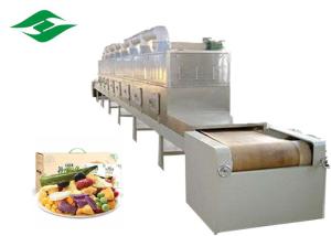 Quality Adjustable Speed Microwave Drying Machine , nuts Drying Equipment wholesale