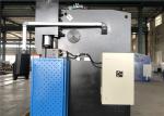 TUV Hydraulic Metal Brake Machine For Aluminum Profiles , Cnc Busbar Bending