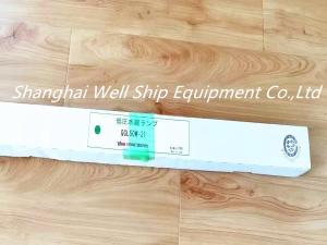 Quality TAIKO KIKAI SBH-25 UV Lamp Genuine VP7610005 wholesale