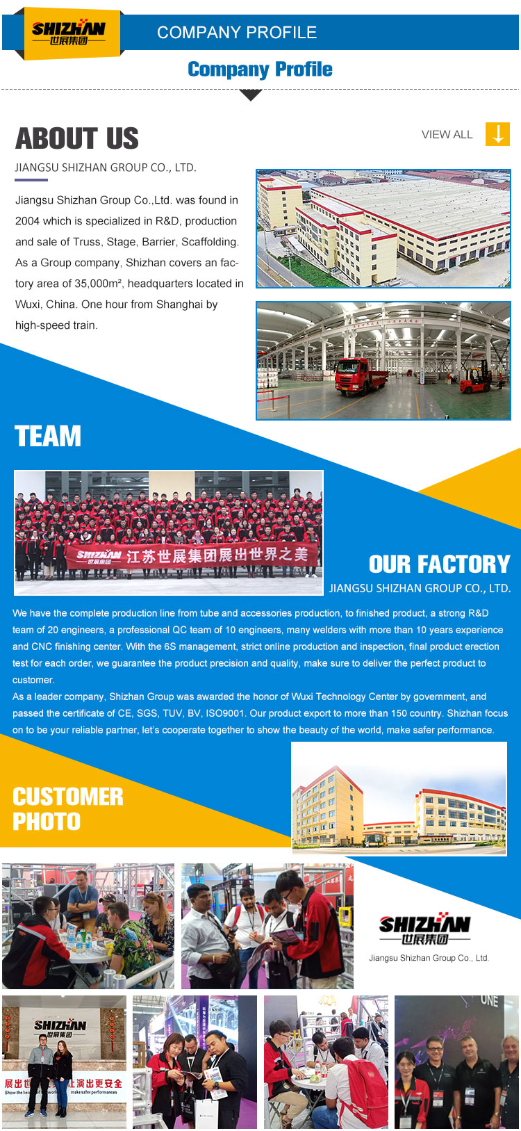 Customized Aluminium Lighting Truss For Performance ISO9001