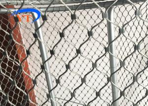 Quality SS304 Zoo Wire Mesh Corrosion Resistance 4.0mm Stainless Steel Wire Rope Woven Mesh wholesale