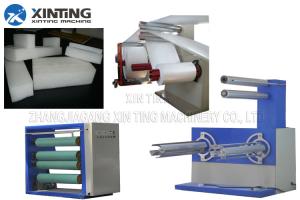 Quality Double Screw Plastic Sheet Making Machine Pipe Bonding Equipment For EPE Foam wholesale