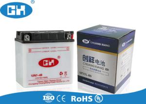 Quality Rechargeable 12v 7ah Lead Acid Battery , 125cc &amp; 150cc 12v 7ah Scooter Battery wholesale