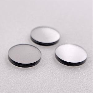 Quality Round Optical Single Crystal CVD Diamonds wholesale